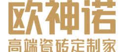 欧神诺瓷砖logo
