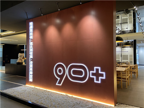 上一篇：90+总部展厅换新颜，极简美学加持掀家居定制新潮流