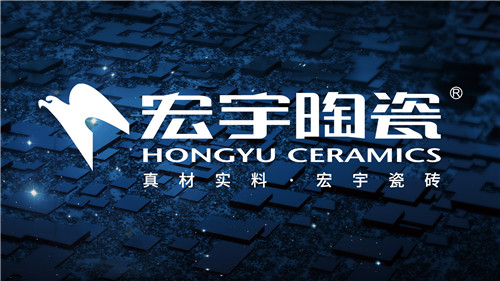 <a href='https://www.ceramicschina.com/pinpai/view_131.html'>宏宇陶瓷</a>logo