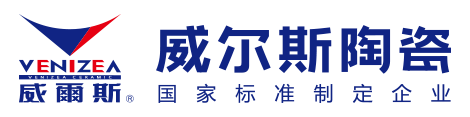 <a href='https://m.ceramicschina.com/pinpai/view_6471.html'>威尔斯陶瓷</a>logo