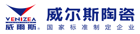 <a href='http://m.dniell.com/pinpai/view_6471.html'>威爾斯陶瓷</a>logo