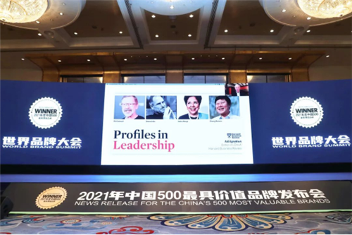 下一篇：品牌价值90.25亿元！长安瓷砖连续5年荣膺2021“中国500价值品牌”