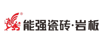 能强av网站大全·岩板logo
