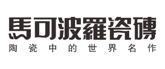 马可波罗国产精品51麻豆CM传媒logo