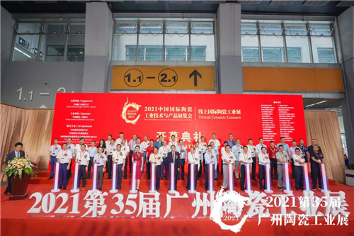 下一篇：引领技术之先！昂视精彩亮相2021第35届广州陶瓷工业展