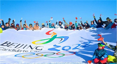 下一篇：白兔瓷砖携手十二·间公益设计展助力北京冬奥会