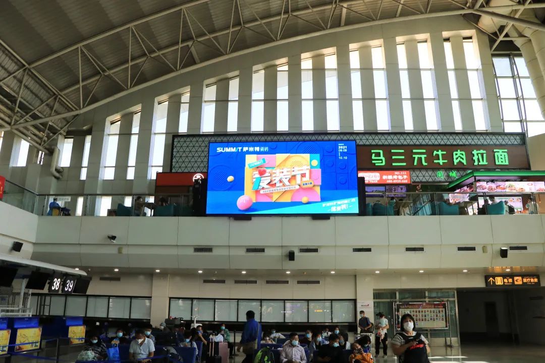 下一篇：萨米特机场广告在全国核心城市霸屏亮相