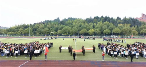 上一篇：景德镇陶瓷大学材料学院第十一届“宏宇杯”田径运动会隆重举行