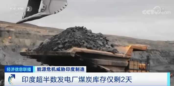 下一篇：江西山东17家陶企被评为高新技术企业；印度超300家陶瓷厂停产