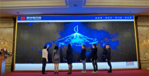 下一篇：“新形象･新模式･新征程･新起点”利家福品牌财富峰会--郑州站完美落幕！