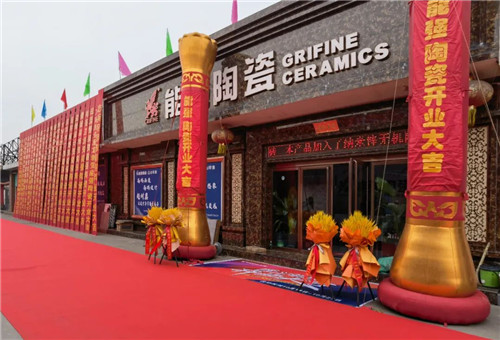 上一篇：介休能强专卖店开业大吉，轰动全城