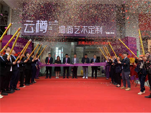 上一篇：墙面市场大有可为，云樽成品交付2.0让定制更专业
