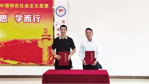 下一篇：金舵企业分布式光伏发电项目签约落地！
