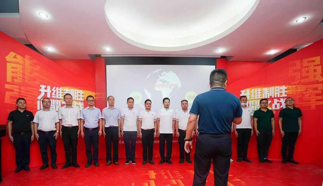 上一篇：“升维制胜•问鼎之战”利家居瓷砖营销PK赛圆满收官！
