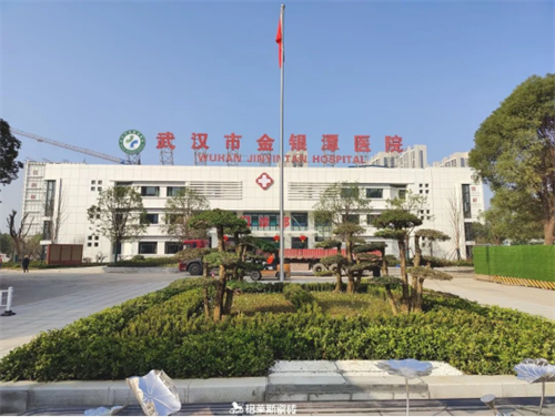 上一篇：格莱斯瓷砖60000㎡工程案例：武汉市金银潭医院