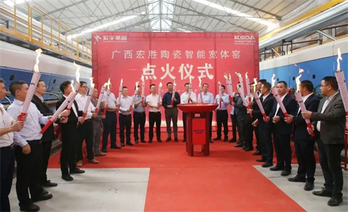 上一篇：宏宇全新智能宽体窑点火，版图扩张再提速！
