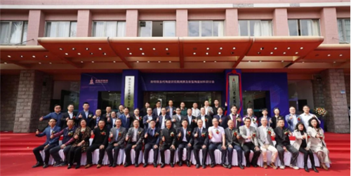 上一篇：新明珠当代陶瓷研究院总部揭牌，科创再攀高峰
