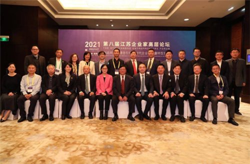 上一篇：恒洁集团首席执行官丁威先生与诺奖得主、企业家共话高质量发展