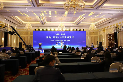 上一篇：山西•阳城 建陶•琉璃•珐华高峰论坛于“中国国际进口博览会”期间在上海隆重召开