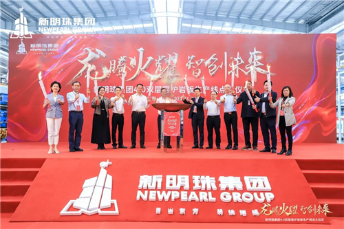 上一篇：冠珠×首架国产自有产权飞机“阿娇”，翱翔蓝天展中国科技创造实力
