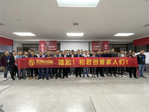 上一篇：“石光美好”博德精工石材2021年度新品发布会举行