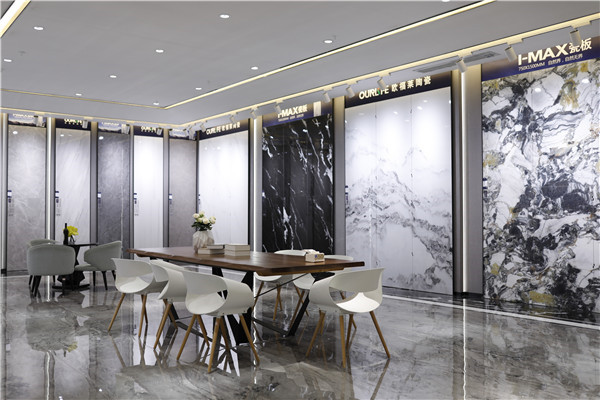 <a href='https://www.ceramicschina.com/pinpai/view_5402.html'>欧福莱陶瓷</a>