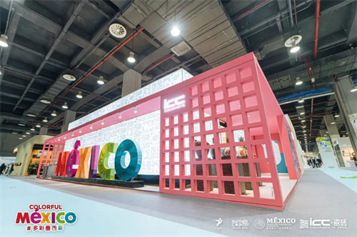 上一篇：ICC瓷砖x2021广州设计周，你被“粉”到了吗？2021 ICC & Coloful Mexico