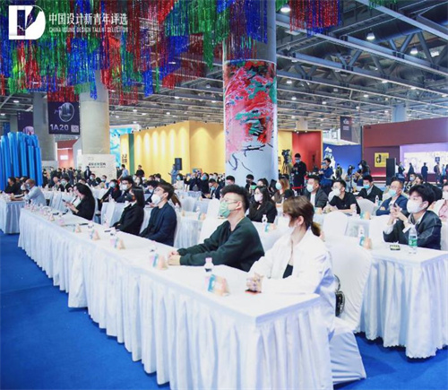 上一篇：潮·色 | 欧神诺瓷砖第三届中国设计新青年评选2021年度颁奖盛典圆满举行