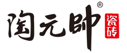 陶元帥瓷磚logo