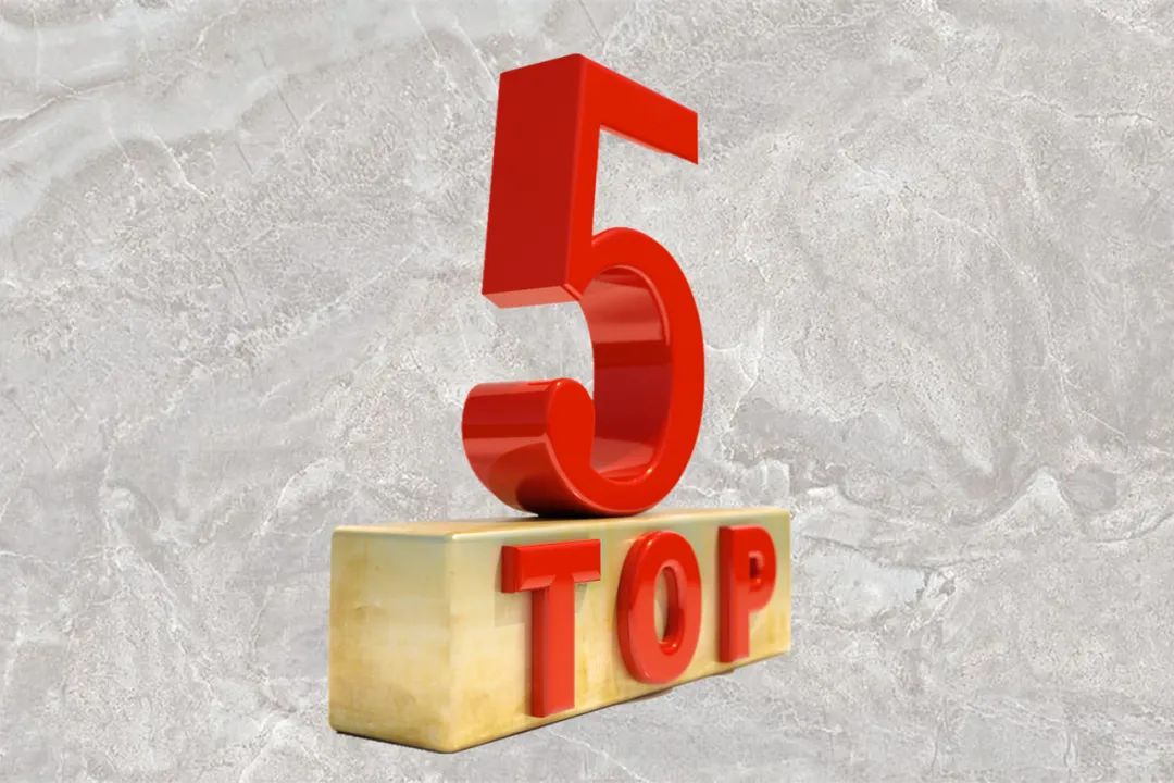 上一篇：凭借这三大升级和六大举措，大将军瓷砖将跻身行业TOP5