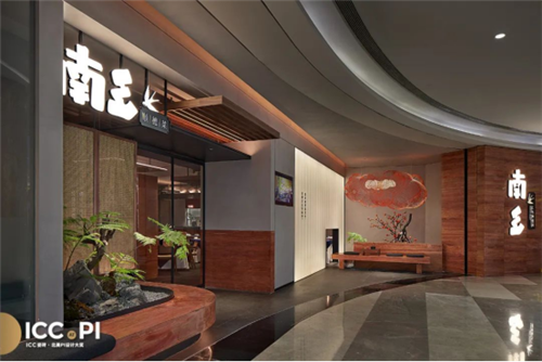 下一篇：活色生香！ICC瓷砖对空间和建筑语汇的表达，福州南乡顺德菜馆