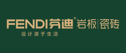芬迪巖板丨瓷磚logo