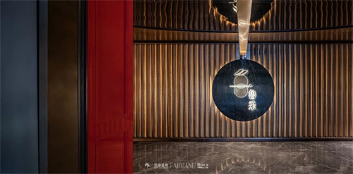 下一篇：玛缇瓷砖 【案例】曾建龙 | 北京鲁采餐厅·宋韵今奢
