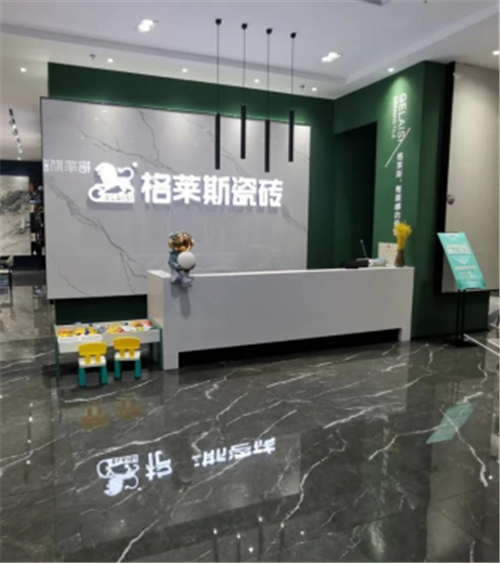上一篇：格莱斯瓷砖巡城礼|第6期：逆势稳中求进的秘密，藏在这个门店案例里！