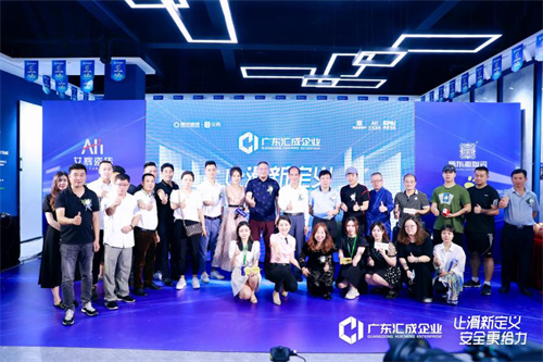 上一篇：新东源止滑砖安全引领2022陶瓷行业产品新风向『止滑新定义，安全更给力』