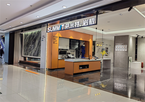 上一篇：萨米特瓷砖｜县级市场的“新零售”，他靠店面形象掰回一局！