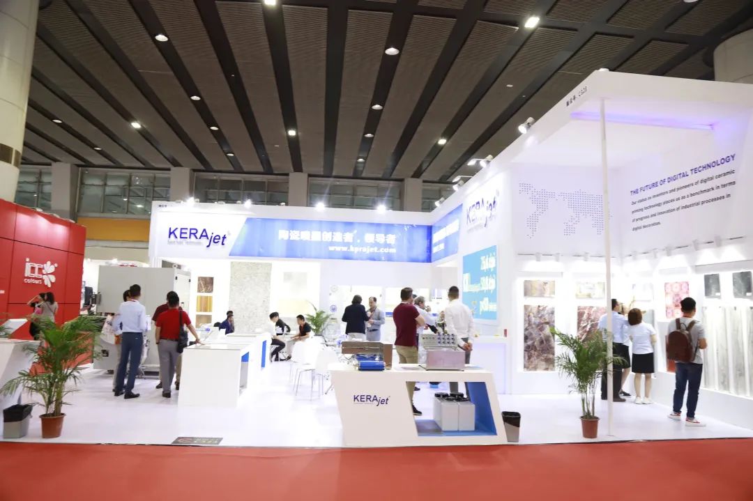 上一篇：西班牙凯拉捷特(KERAjet)收购Dip Tech全球喷墨打印机业务