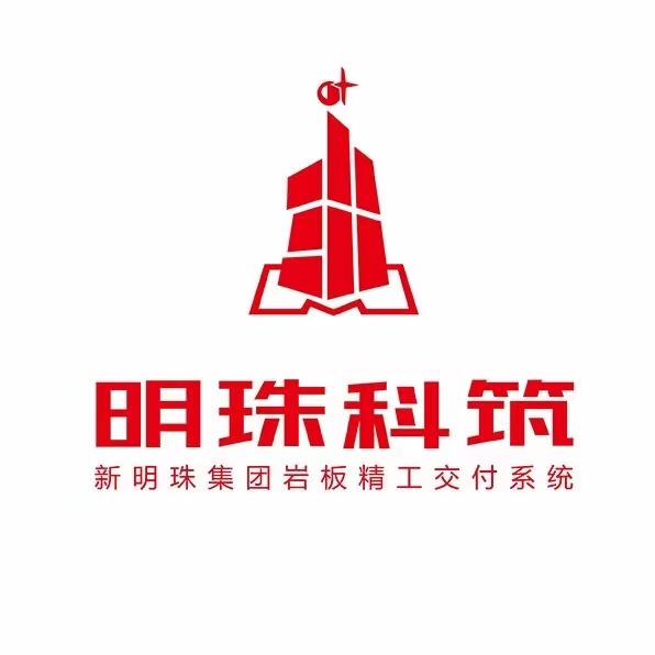 明珠科筑logo