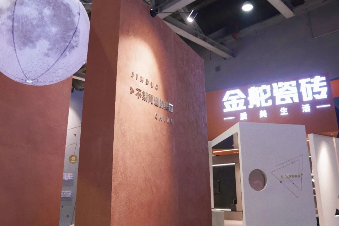 下一篇：现场直击丨“界·质”馆 —— 广州设计周X金舵瓷砖 踏入美学世界