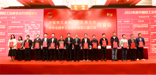 上一篇：蒙娜丽莎获“科学技术进步奖”，引领陶瓷板智能制造技术迈向国际领先