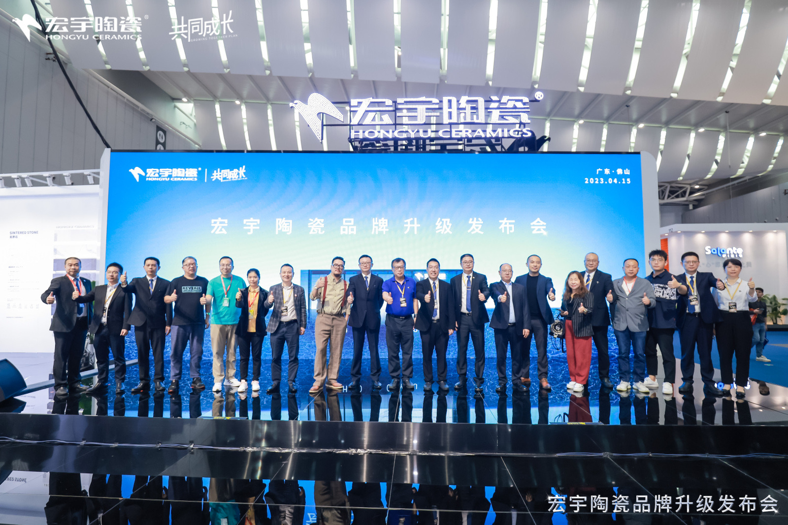 上一篇：宏宇陶瓷2023品牌升级发布会隆重举行
