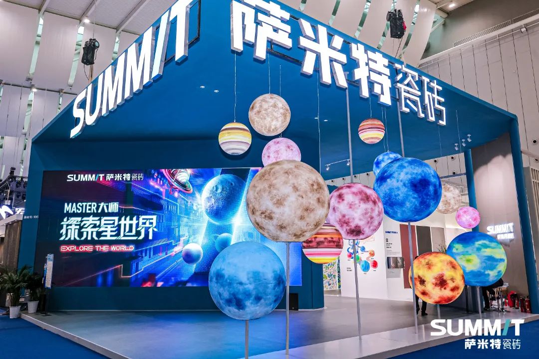 上一篇：人流如潮 | 潭洲展“Master大师·探索星世界”萨米特瓷砖主题展厅成最火打卡圣地