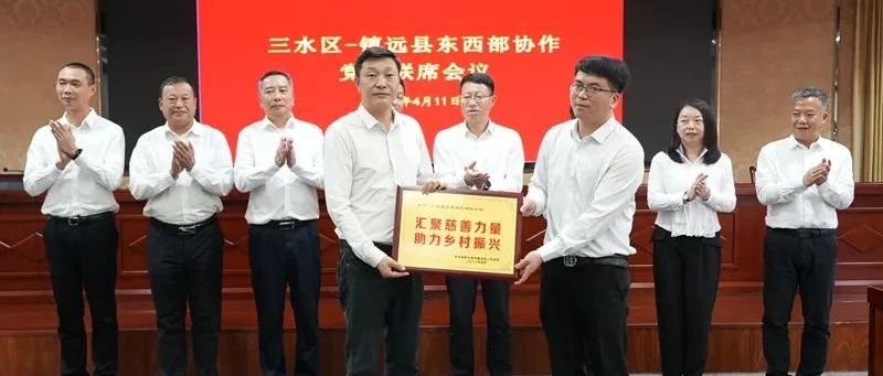 上一篇：欧文莱捐赠200万助力乡村振兴