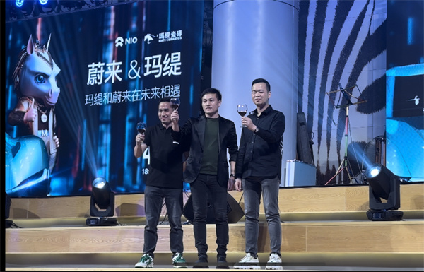 上一篇：蔚来&玛缇红酒会活动在玛缇总部展厅隆重举行