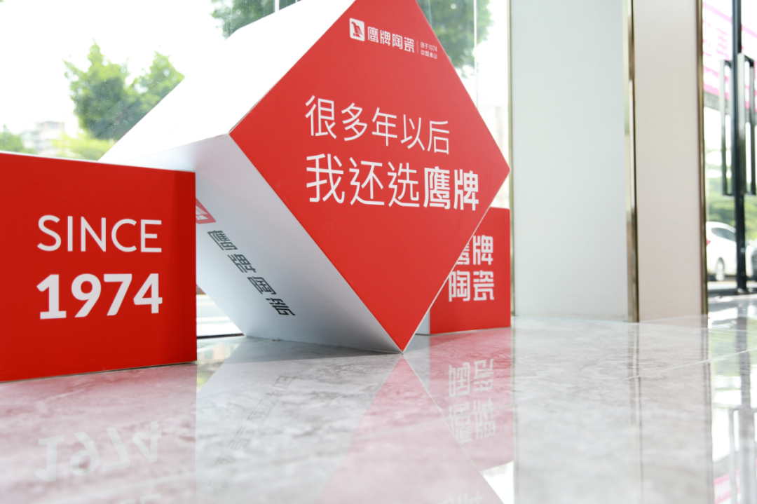 下一篇：多品类增量、客单值翻倍！鹰牌如何打造“第二增长曲线”？