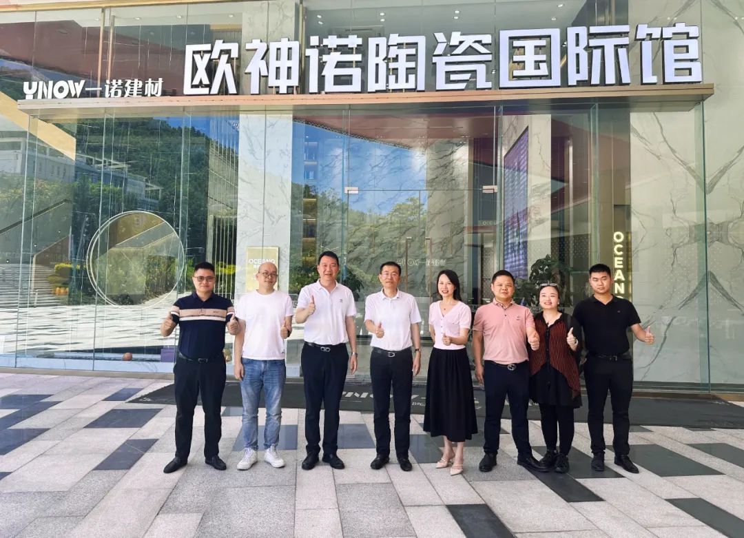 下一篇：聚共识 强信心 | 欧神诺总裁吴志雄亲临终端一线调研