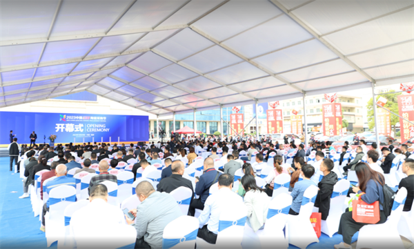 上一篇：“华中建陶第一展”2023中国（高安）陶瓷采购节盛大开幕