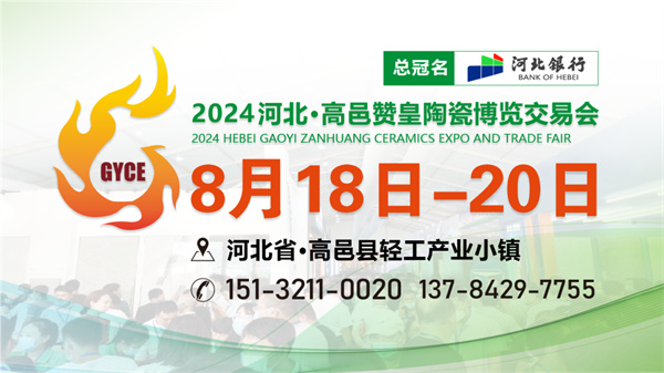 2024年赞皇人口_石家庄赞皇县各镇街人口一览:最多的镇八万多人,最少仅四千多(2)