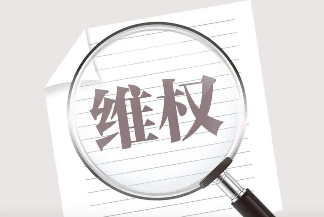 有人多買(mǎi)了2000元瓷磚想退，商家以瓷磚過(guò)期為由拒絕！結(jié)果……