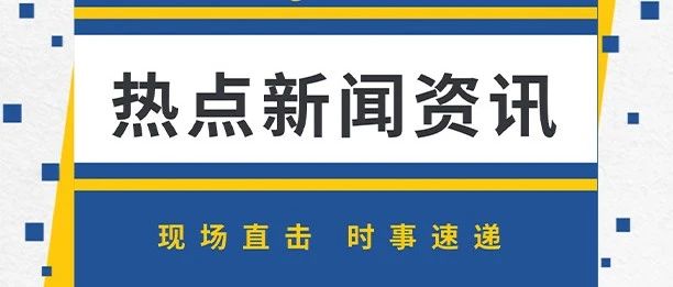 下一篇：戰(zhàn)略引領(lǐng) 躬身入局丨威爾斯品牌總經(jīng)理周國躍一行赴終端進行市場調(diào)研及指導(dǎo)